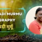 Draupadi-Murmu-Biography-in-Hindi