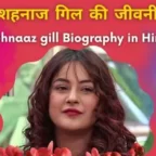 Shehnaaz-gill-Biography-in-Hindi-