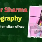 Nupur-Sharma-Biography