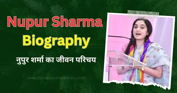 Nupur-Sharma-Biography