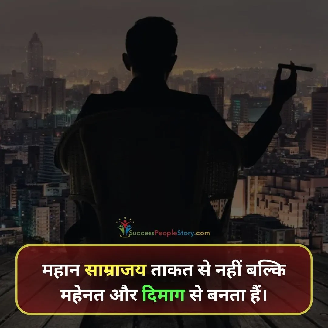 true real life thoughts in hindi HD Photos