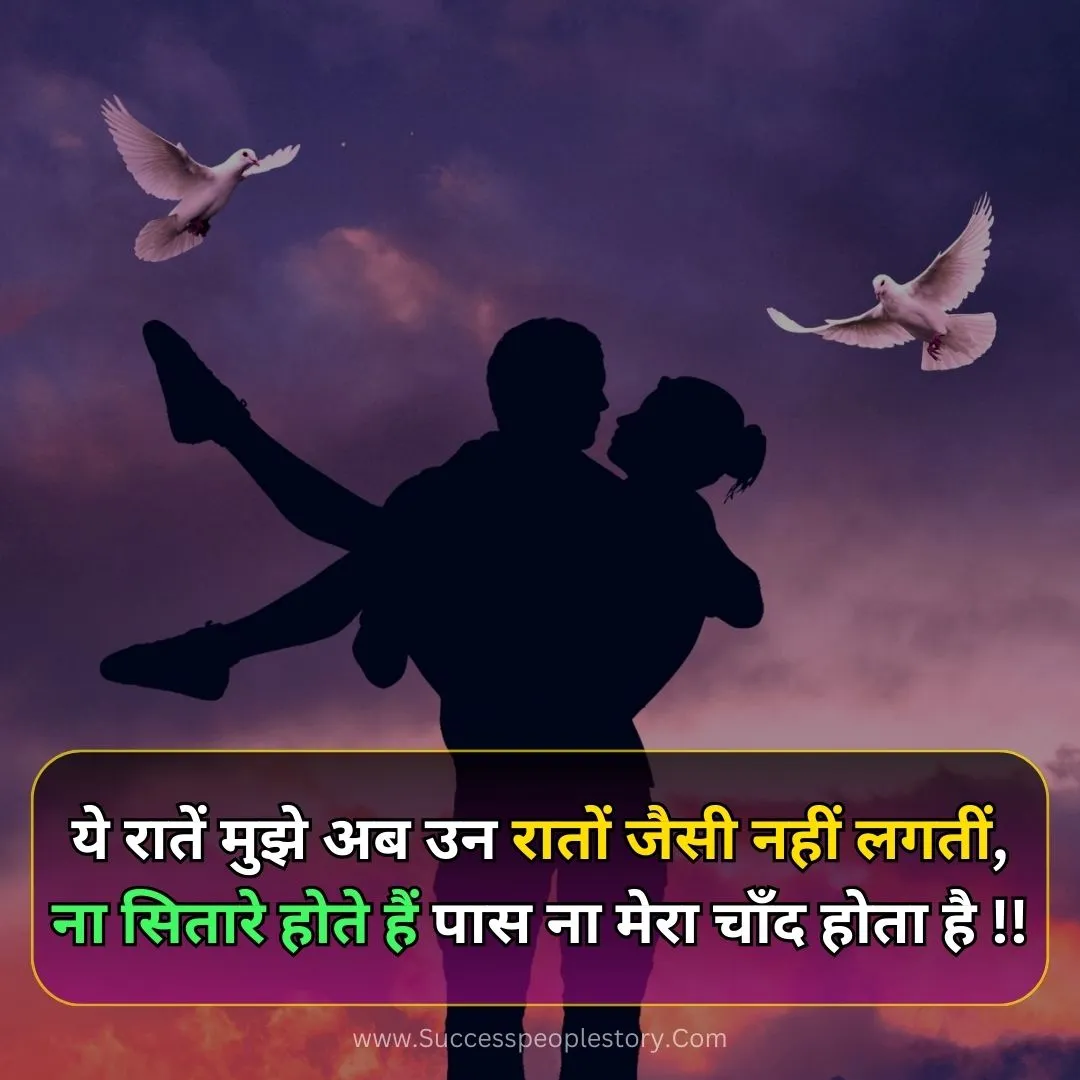 attitude chand shayari 2 line hindi photos 2024