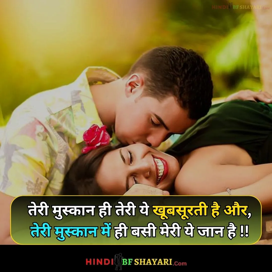 boys short hindi caption for instagram images